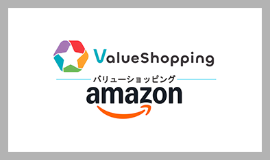 株式会社ツインスター 運営サイト