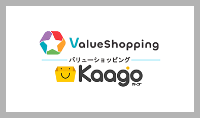 株式会社ツインスター 運営サイト