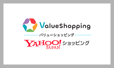 株式会社ツインスター 運営サイト